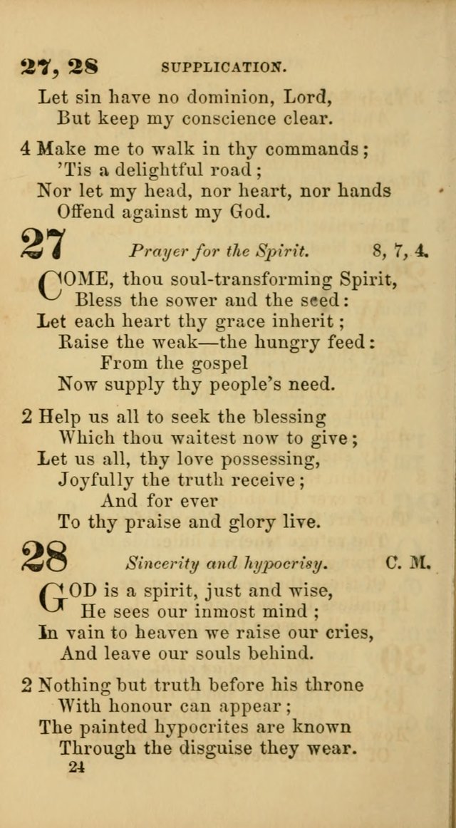 New Union Hymns page 26