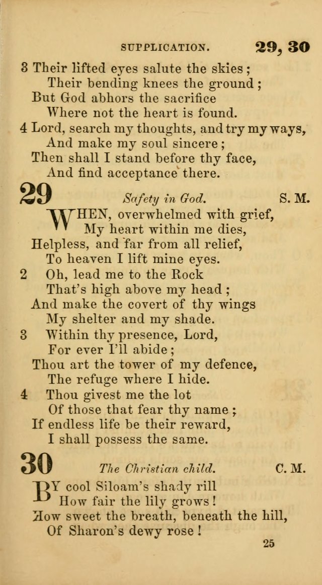 New Union Hymns page 27