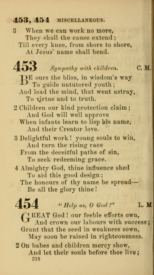 New Union Hymns page 320