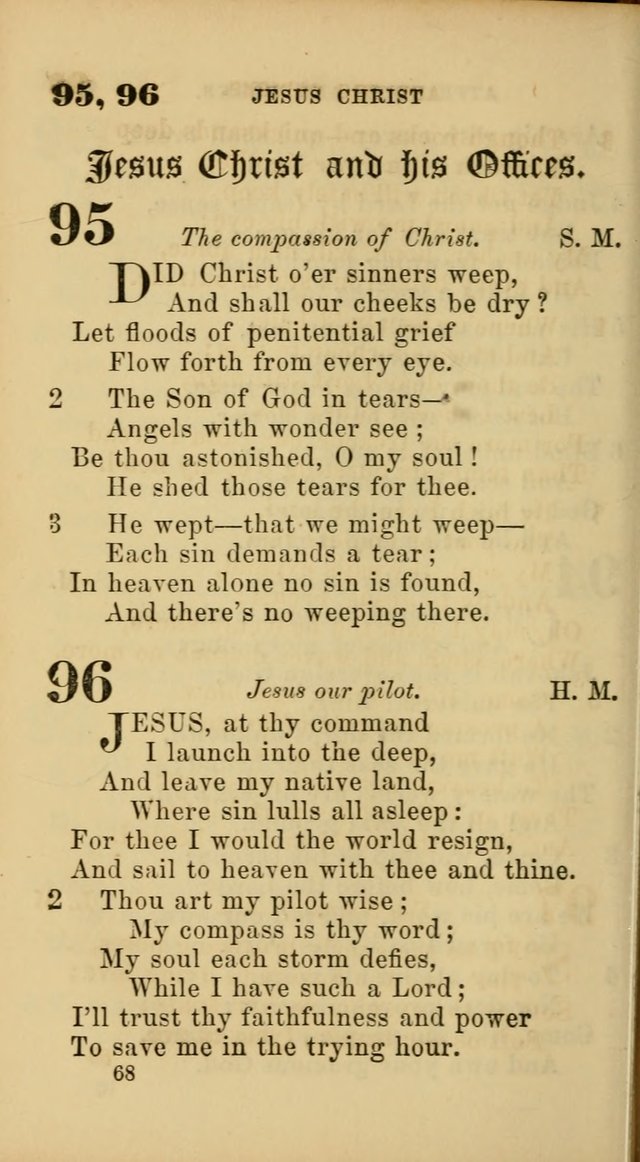 New Union Hymns page 70