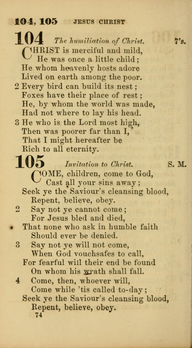 New Union Hymns page 76
