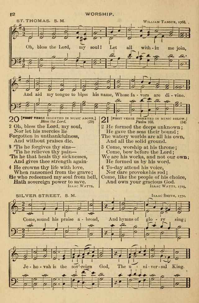 The Otterbein Hymnal: for use in public and social worship page 17