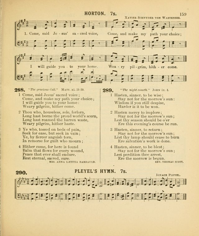 Our New Hymnal page 159