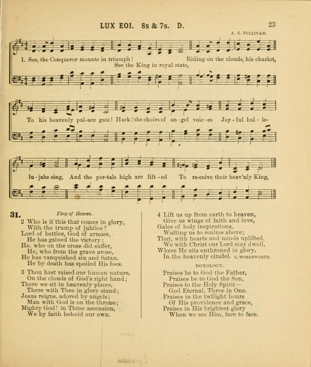 Our New Hymnal page 23