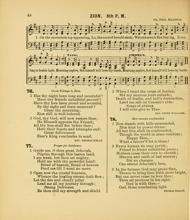 Our New Hymnal page 48