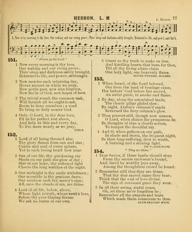 Our New Hymnal page 77