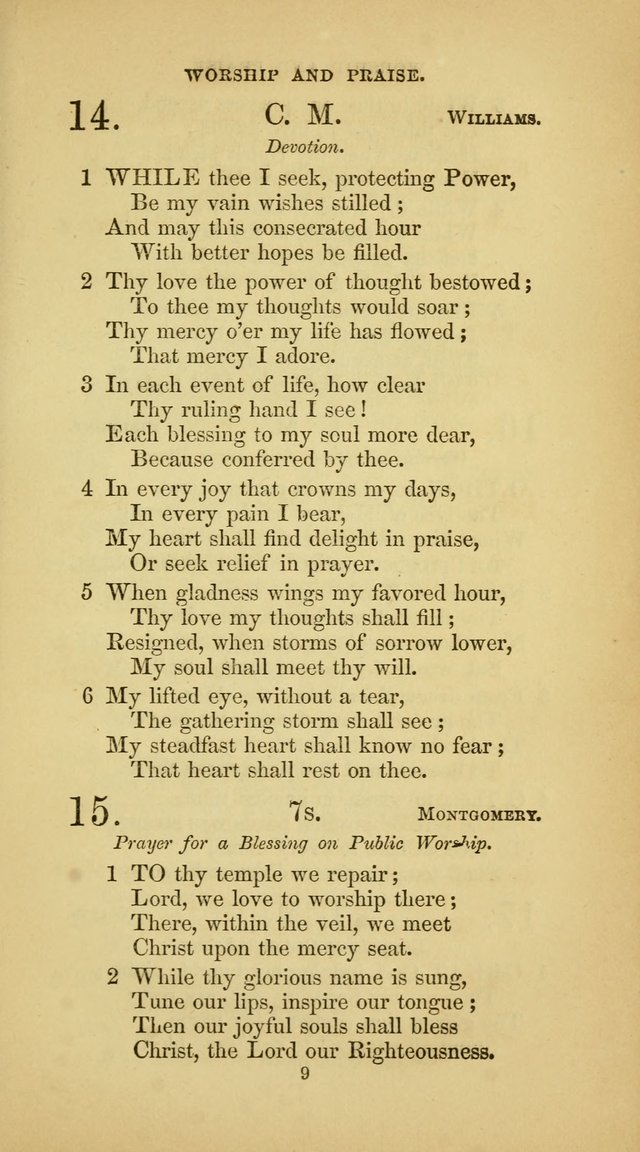 The Psalmody: a collection of hymns for public and social worship page 76