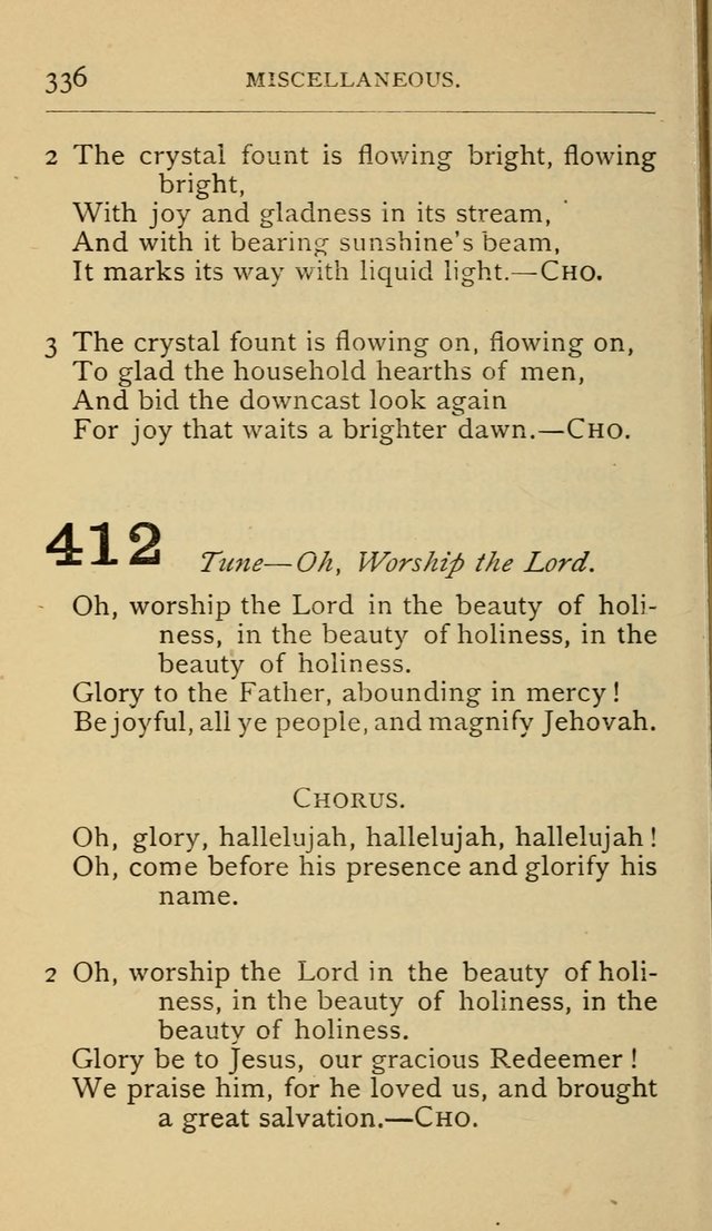 Precious Hymns page 422