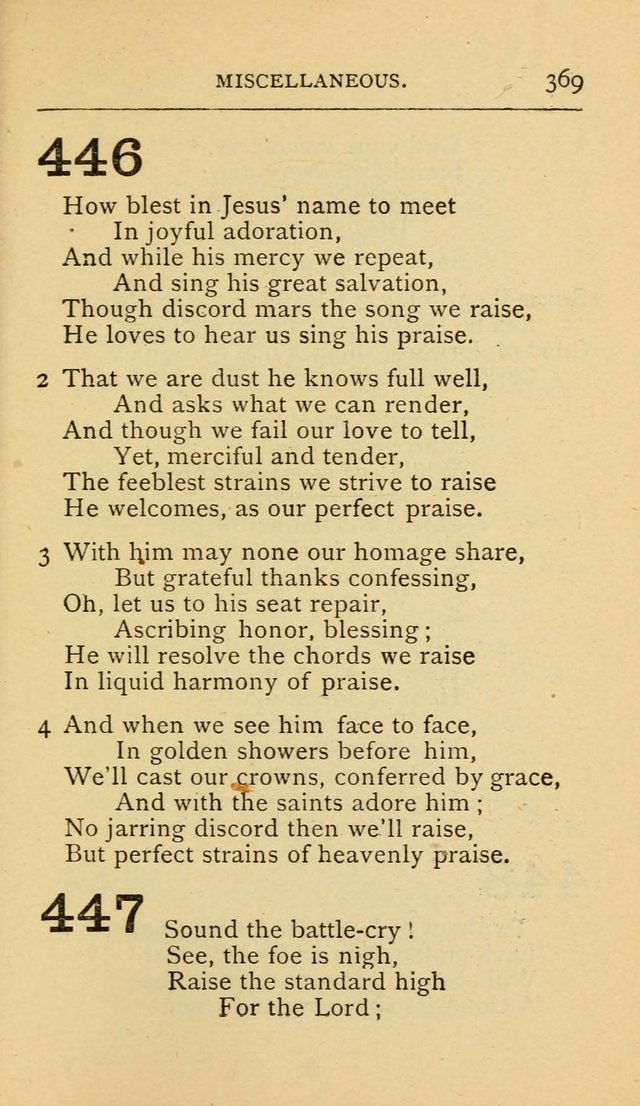 Precious Hymns page 455