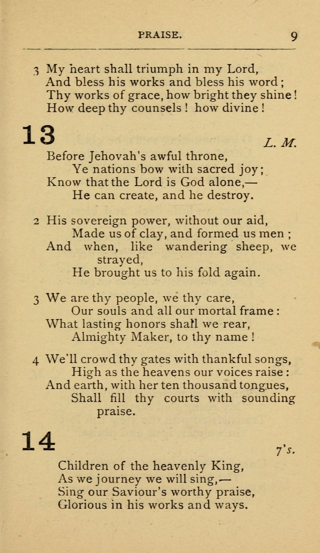Precious Hymns page 95
