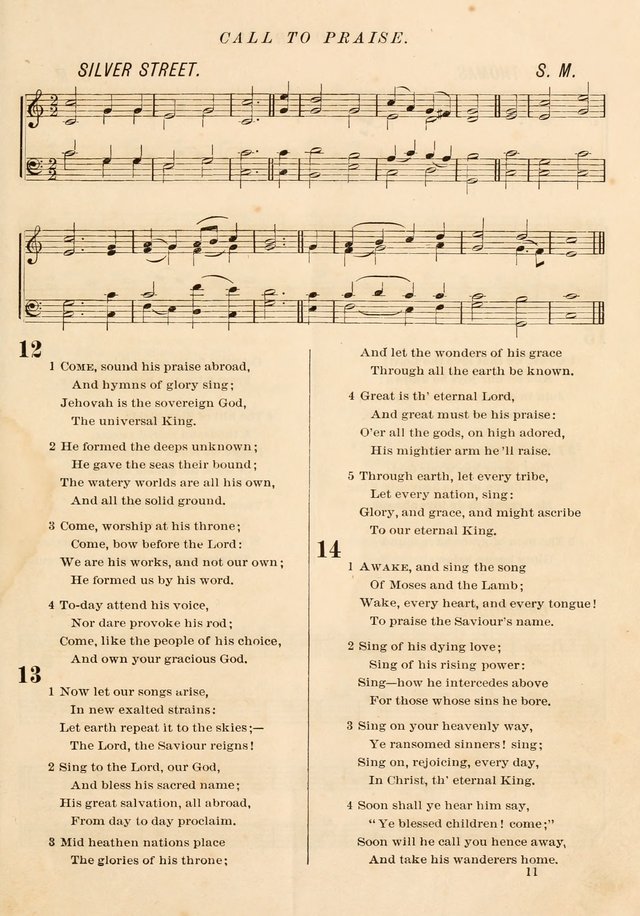 The Presbyterian Hymnal page 11