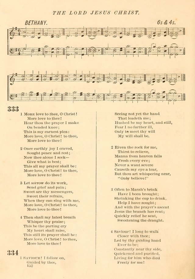 The Presbyterian Hymnal page 152