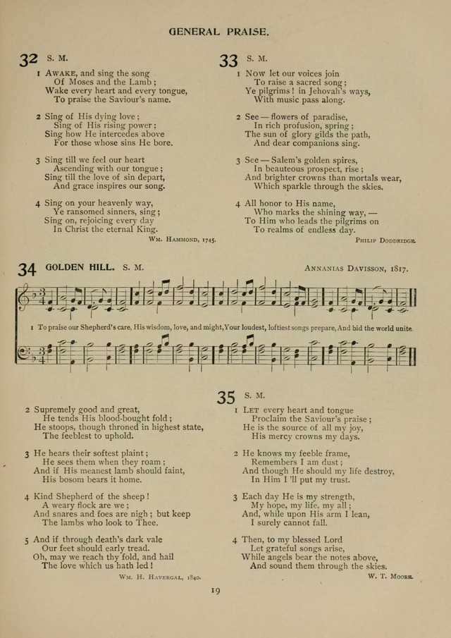 The Praise Hymnary: a collection of sacred song page 14
