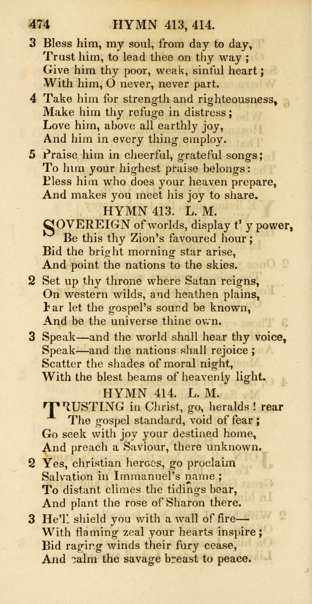 Psalms and Hymns Adapted to Public Worship, and Approved by the General Assembly of the Presbyterian Church in the United States of America page 476