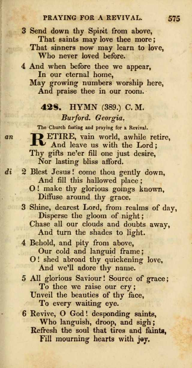 Psalms and Hymns, Adapted to Public Worship: and approved by the General Assembly of the Presbyterian Church in the United States of America: the latter being arranged according to subjects... page 577