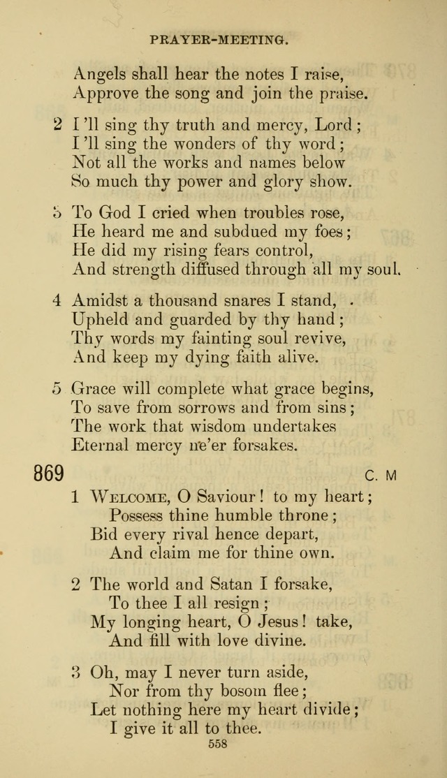 The Presbyterian Hymnal page 558