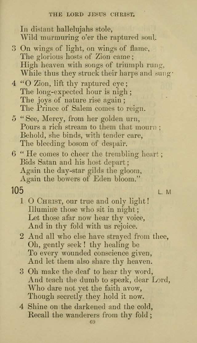 The Presbyterian Hymnal page 69