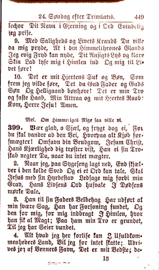 Psalmebog, udgiven af Synoden for den norske evangelisk-lutherske Kirke i Amerika (2nd ed.) page 455