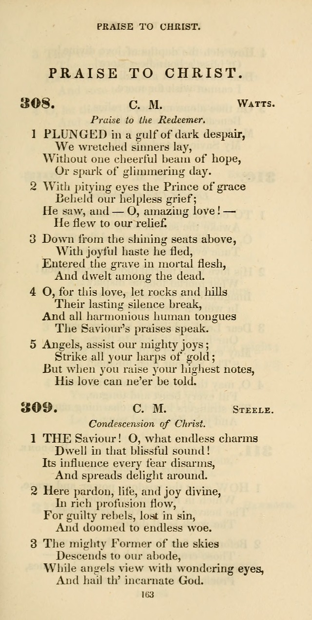 The Psalmist: a new collection of hymns for the use of Baptist churches; with a supplement page 223