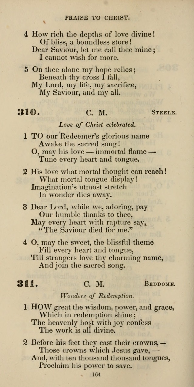 The Psalmist: a new collection of hymns for the use of Baptist churches; with a supplement page 224
