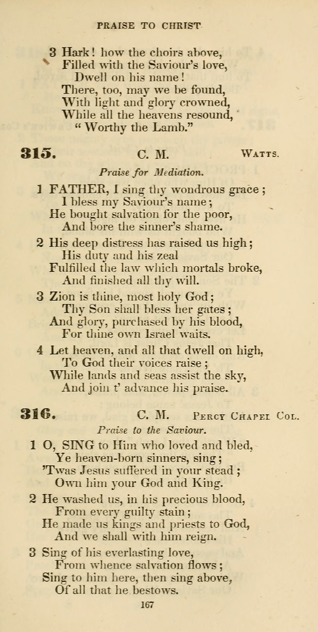 The Psalmist: a new collection of hymns for the use of Baptist churches; with a supplement page 227