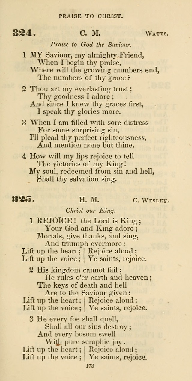 The Psalmist: a new collection of hymns for the use of Baptist churches; with a supplement page 233