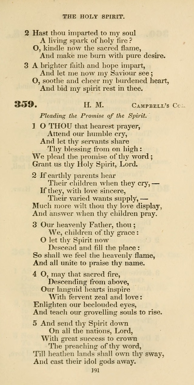 The Psalmist: a new collection of hymns for the use of Baptist churches; with a supplement page 251