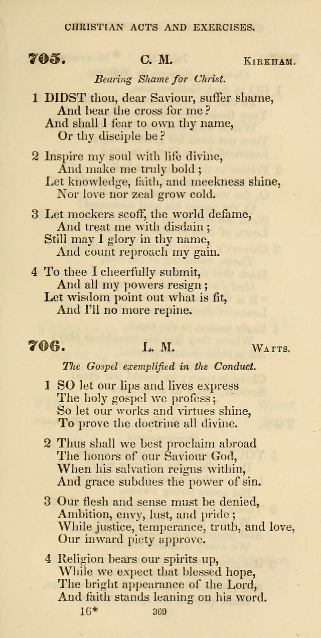 The Psalmist: a new collection of hymns for the use of Baptist churches; with a supplement page 429