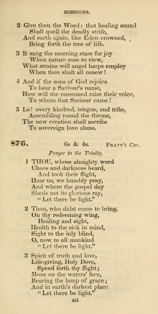 The Psalmist: a new collection of hymns for the use of Baptist churches; with a supplement page 515