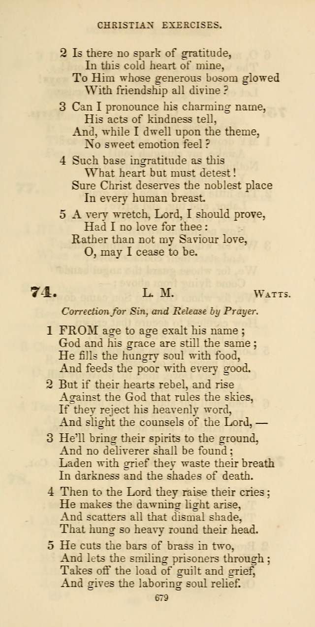 The Psalmist: a new collection of hymns for the use of Baptist churches; with a supplement page 739