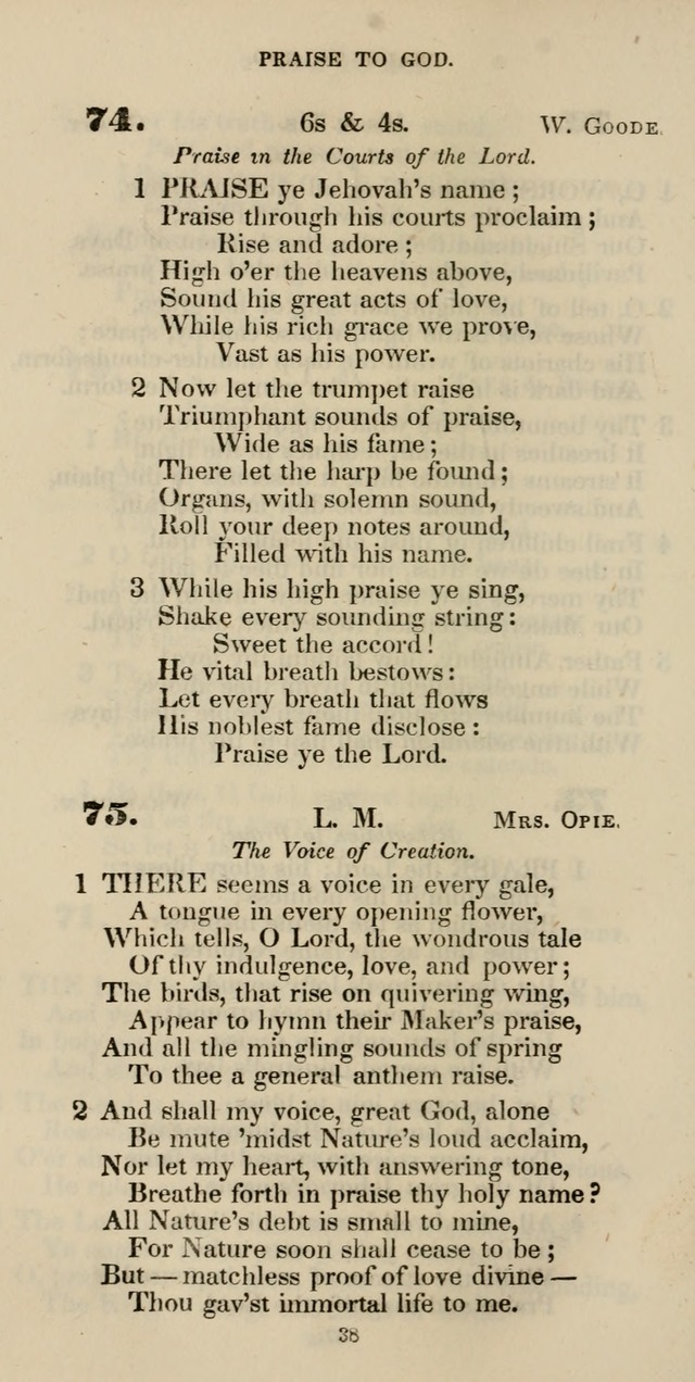 The Psalmist: a new collection of hymns for the use of Baptist churches; with a supplement page 98