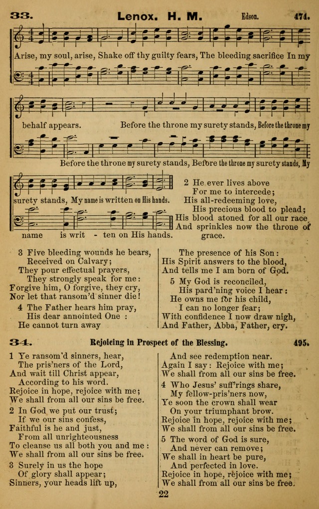 The Revivalist: a Collection of Choice Revival Hymns and Tunes page 22