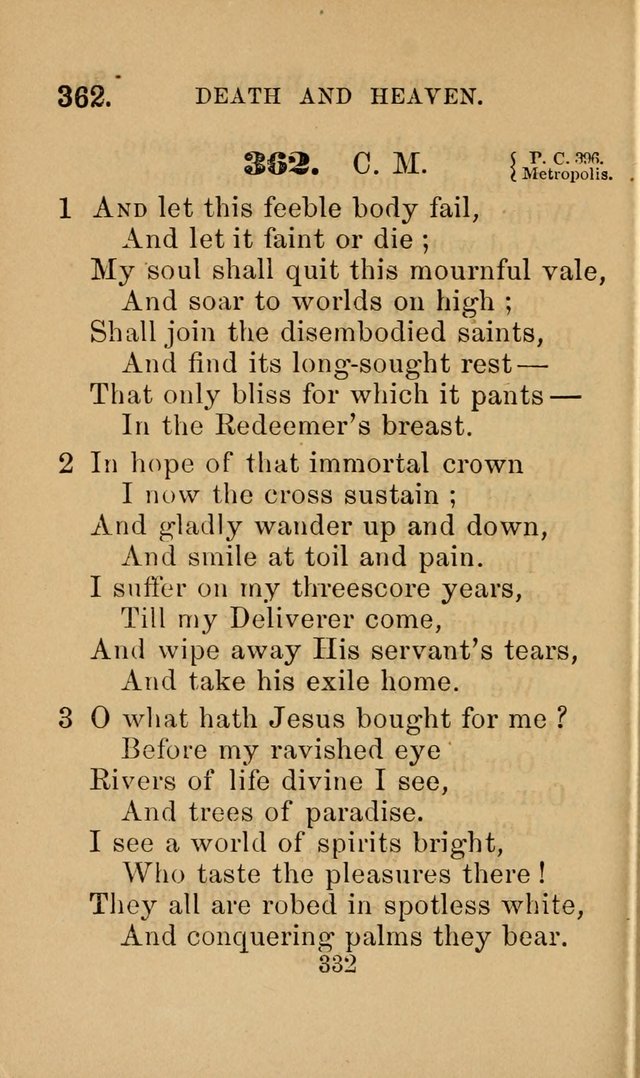 Revival Hymns page 334