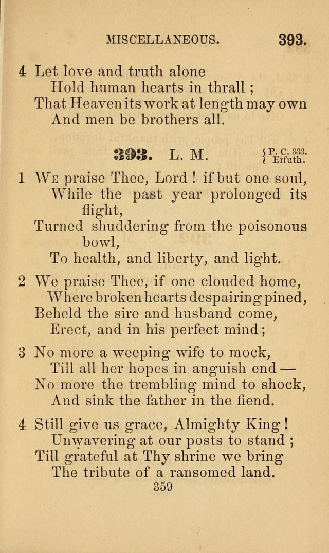 Revival Hymns page 361