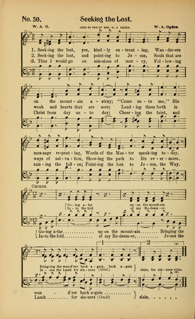 Revival Praises page 56