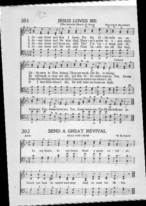 Reformed Press Hymnal: an all around hymn book which will meet the requirements of every meeting where Christians gather for praise page 250