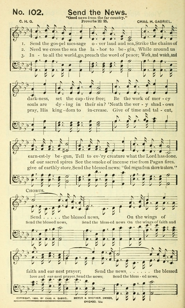 Sunshine No. 2: songs for the Sunday school page 107