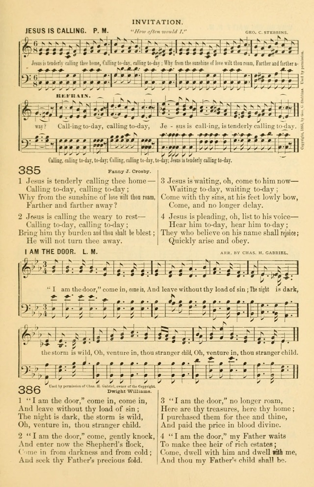 The Standard Church Hymnal page 170