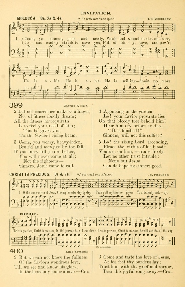 The Standard Church Hymnal page 177