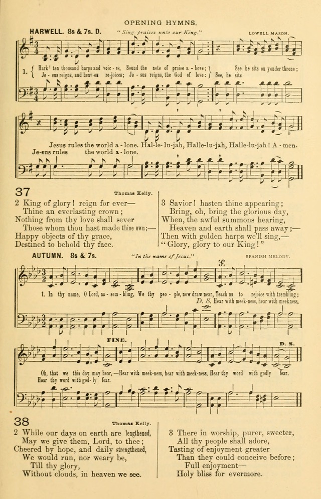 The Standard Church Hymnal page 18
