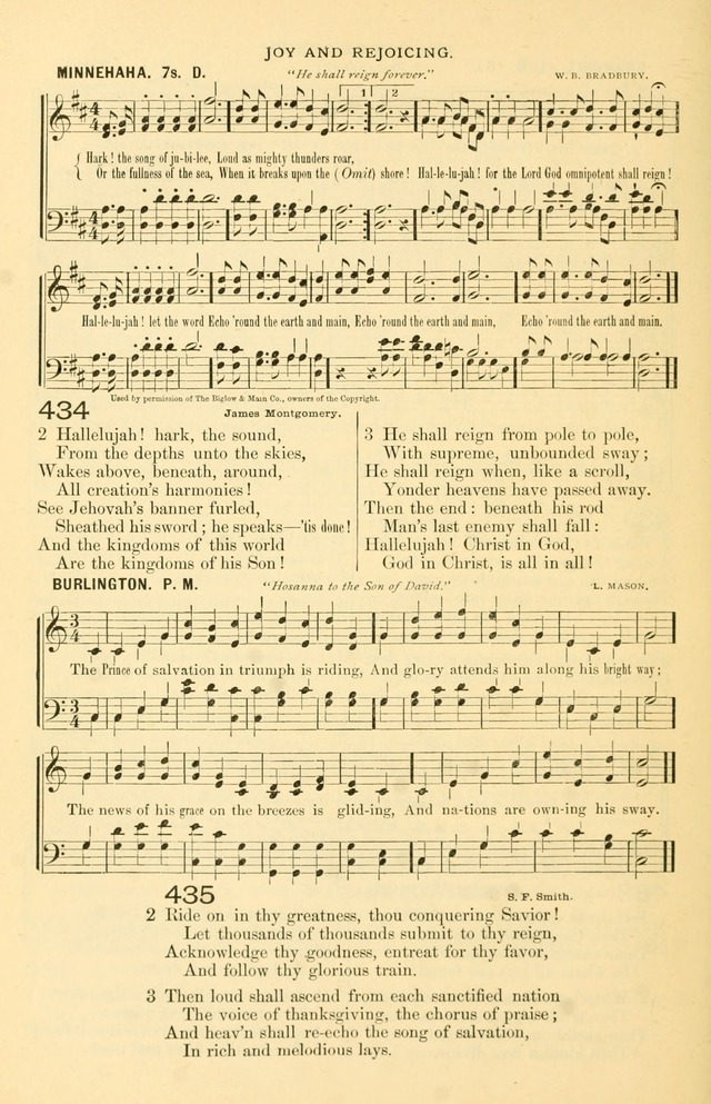 The Standard Church Hymnal page 195