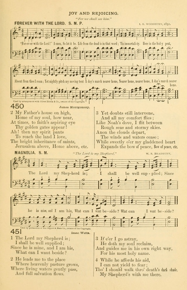 The Standard Church Hymnal page 204