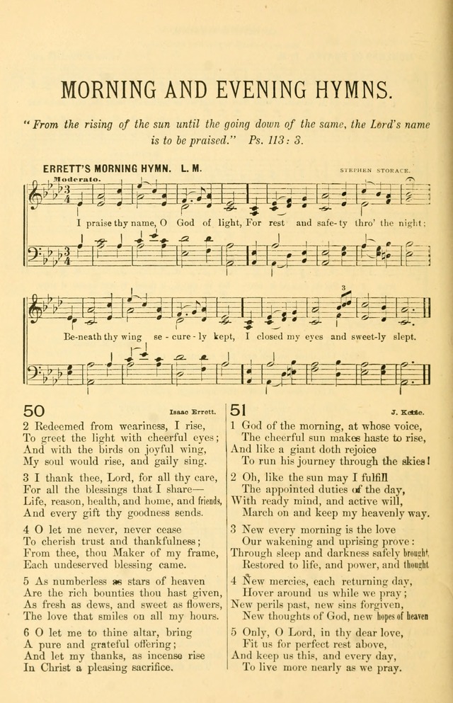 The Standard Church Hymnal page 21
