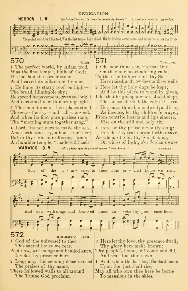 The Standard Church Hymnal page 258