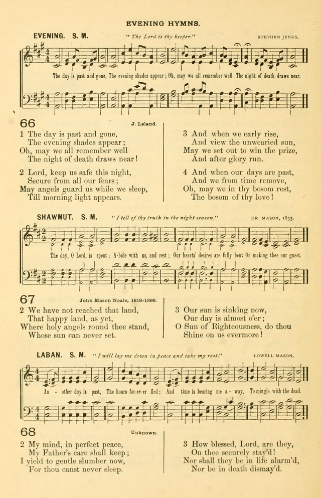 The Standard Church Hymnal page 27