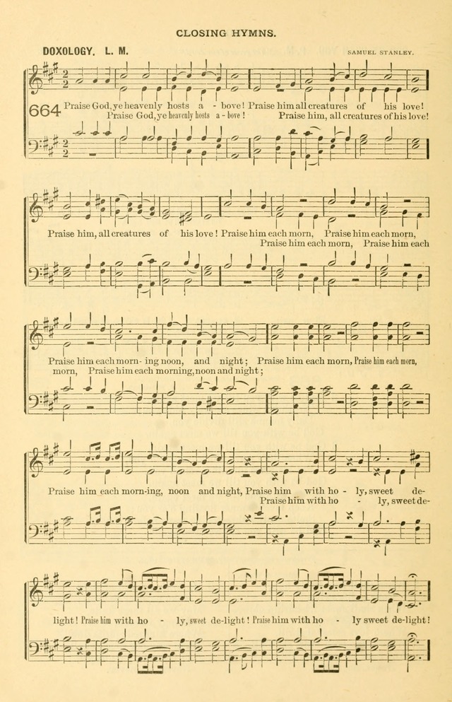 The Standard Church Hymnal page 303