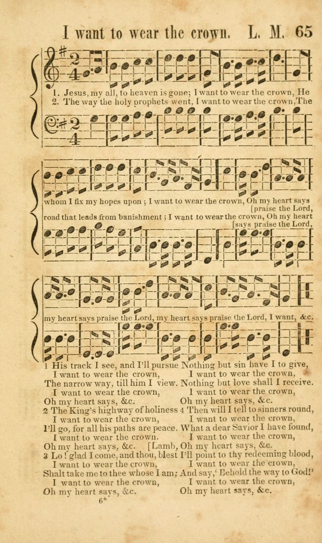 Songs of Canaan, or the Millennial Harmonist: a collection of hymns and tunes designed for social devotion page 70