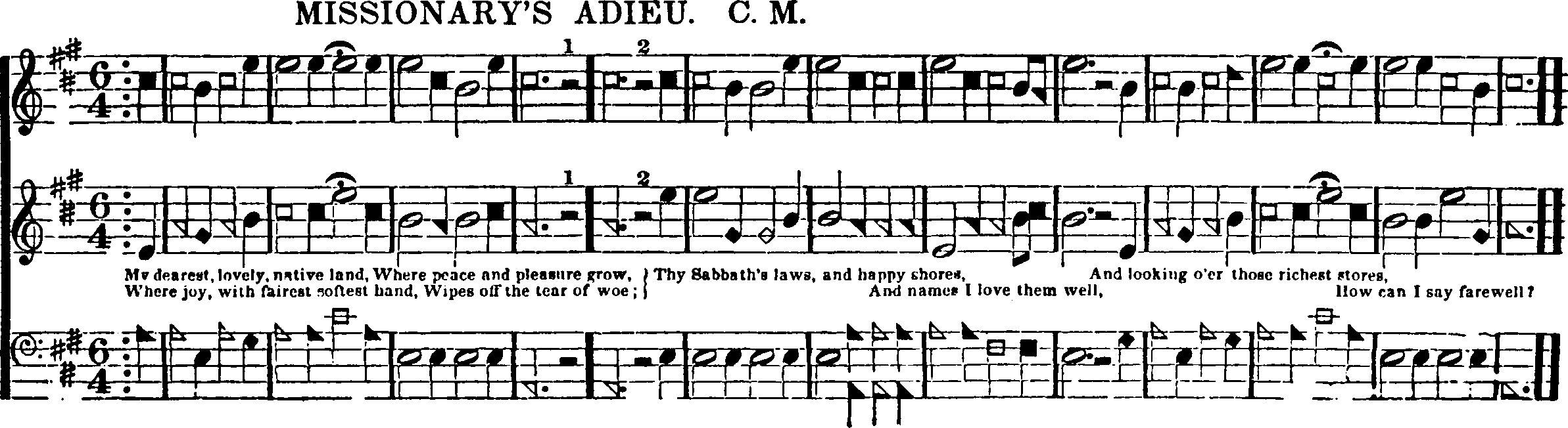 The Southern Harmony, and Musical Companion (New ed. thoroughly rev. and much enl.) page 607