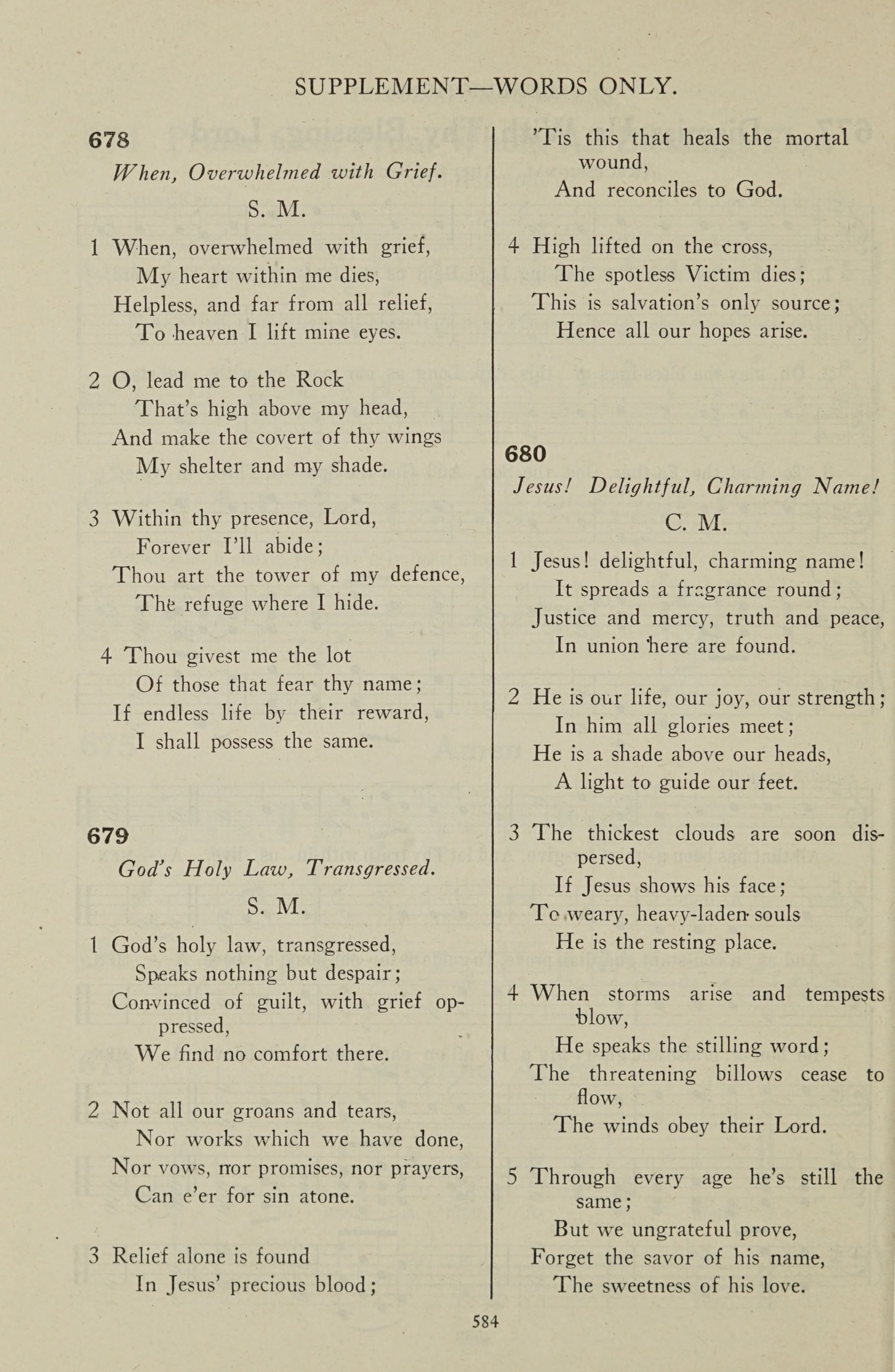 Service Hymnal: with responsive readings, appropriate for all Protestant religious activities page 576