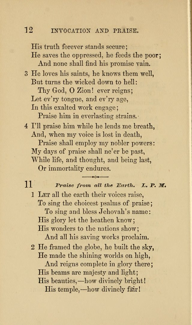 Social Hymn Book: Being the Hymns of the Social Hymn and Tune Book for the Lecture Room, Prayer Meeting, Family, and Congregation (2nd ed.) page 12